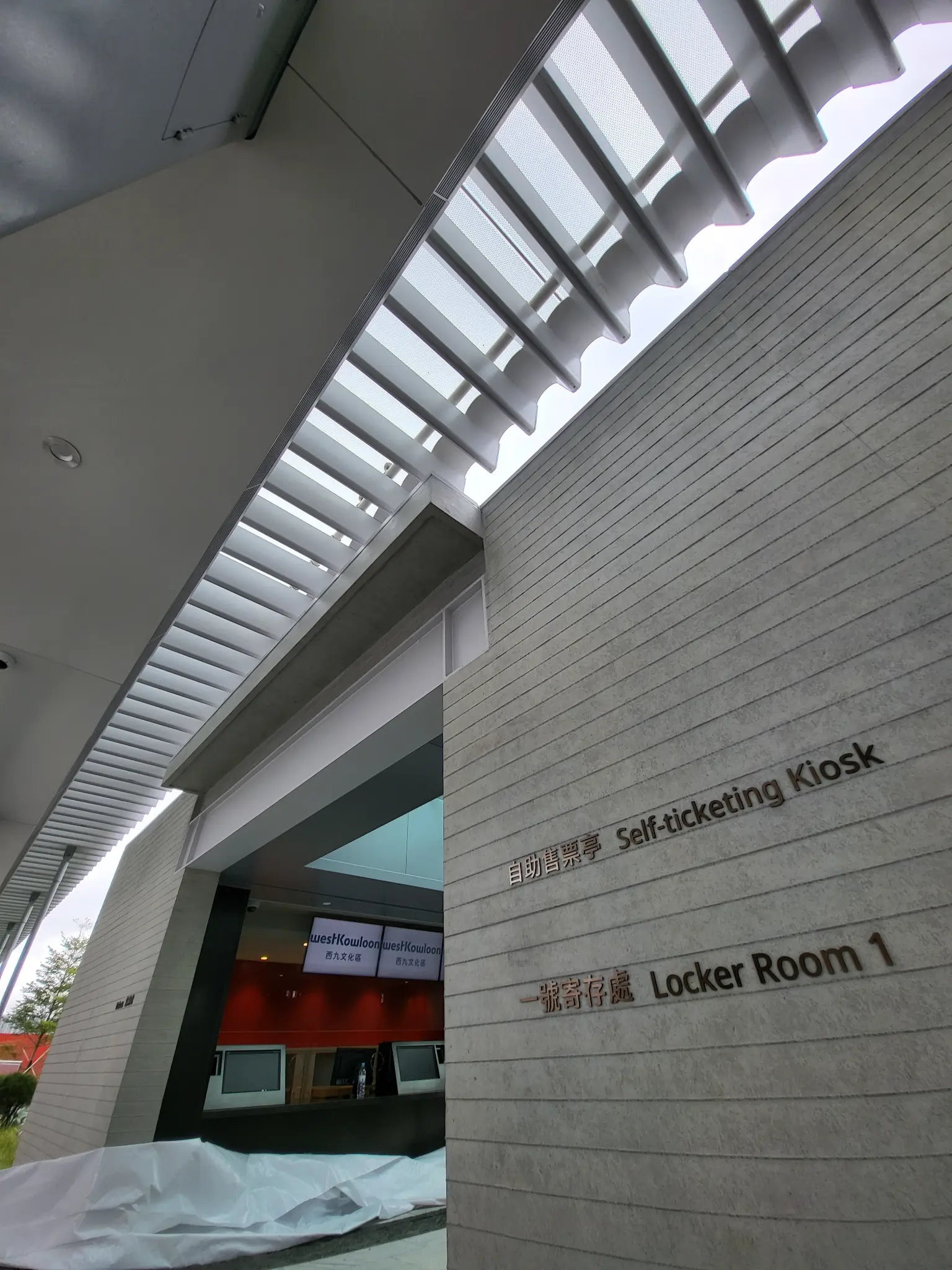 博物館空間設計