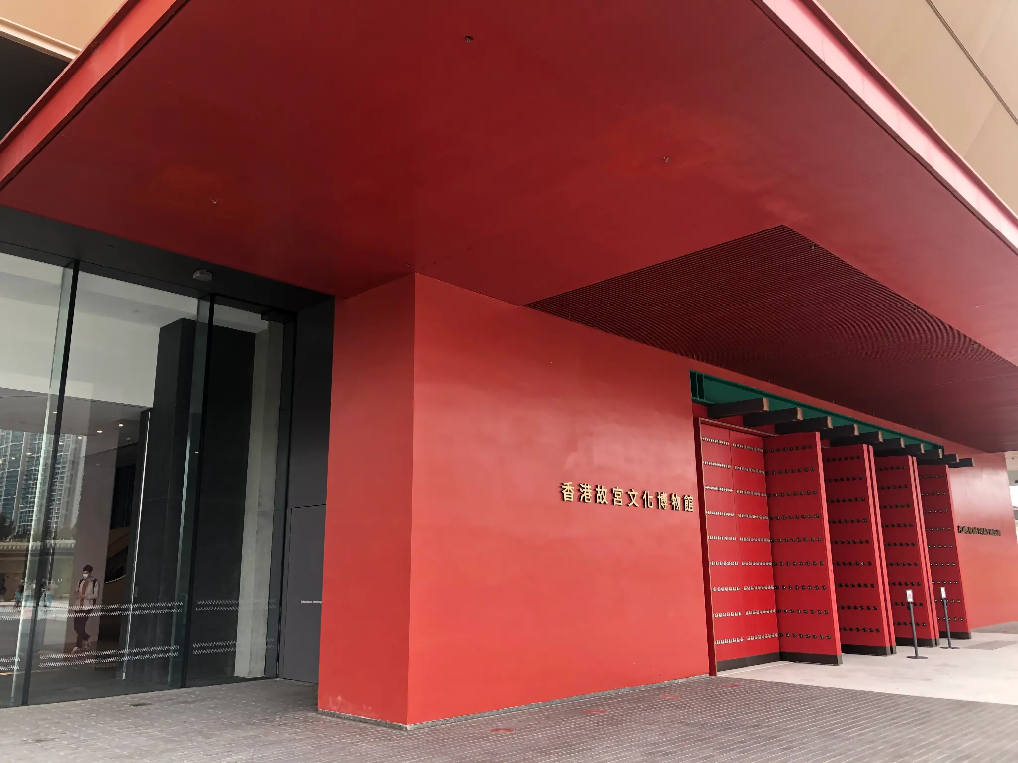 博物館外觀實景